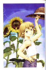 BUY NEW niea 7 - 165961 Premium Anime Print Poster